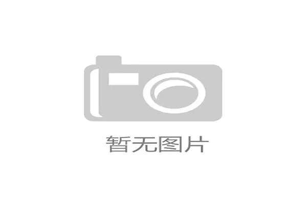 哈维·阿隆索告别采访暗示未来：“是时候迎接新的挑战了”