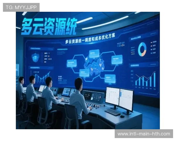 AI辅助决策系统优化资源调度效率