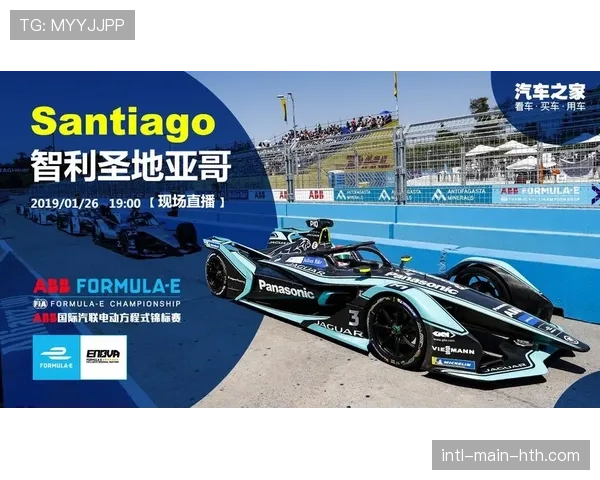 国际汽联与Netflix签署协议，将制作F1学院系列纪录片